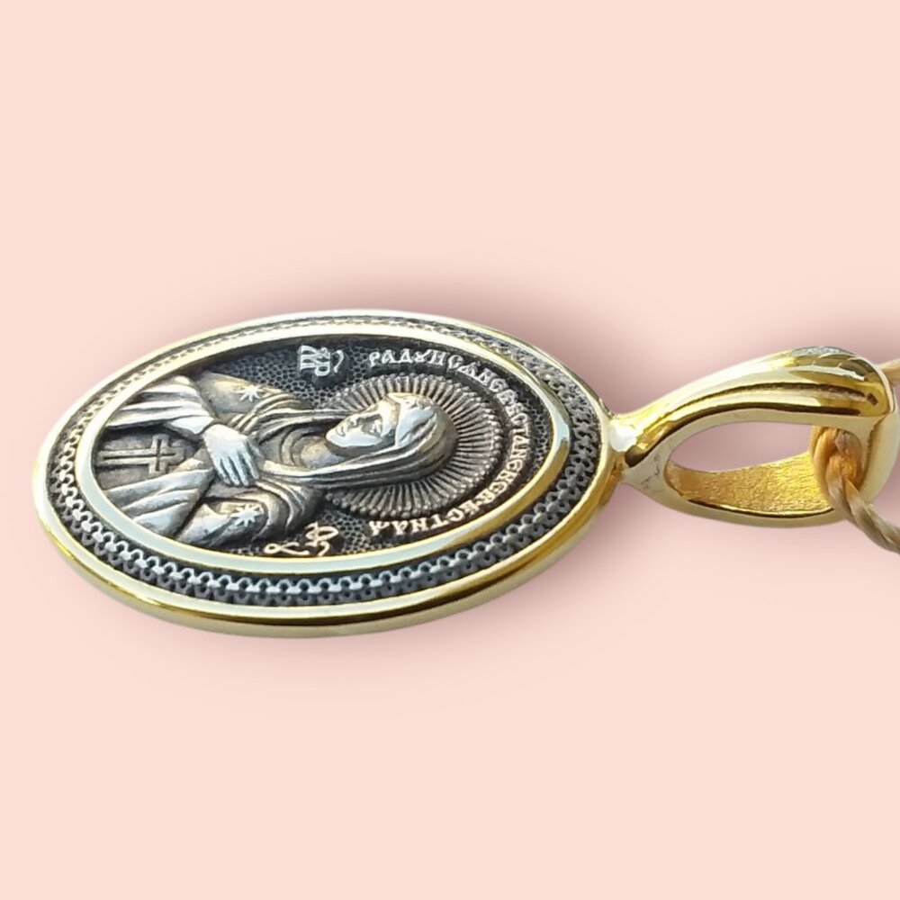 Orthodox Virgin Mary Pendant 925 Sterling Silver 24K Gold Plated Religious NEW - Picture 6 of 12